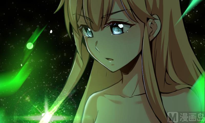 Release That Witch Chapter 91 page 119