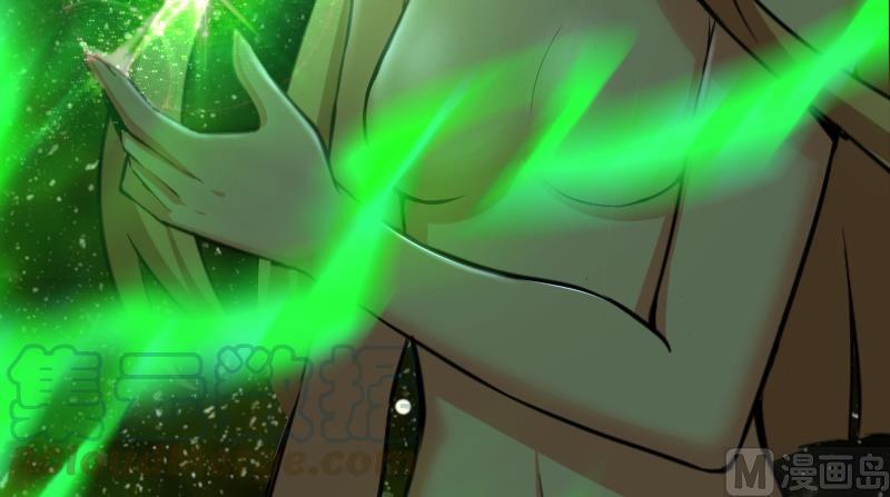 Release That Witch Chapter 91 page 120