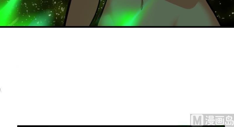 Release That Witch Chapter 91 page 121
