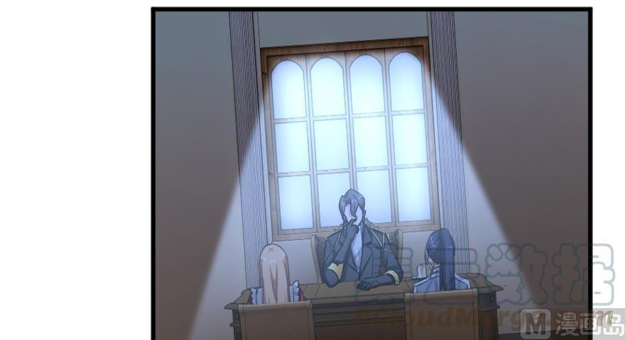 Release That Witch Chapter 91 page 12