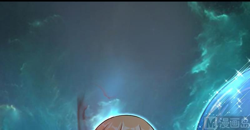 Release That Witch Chapter 91 page 141