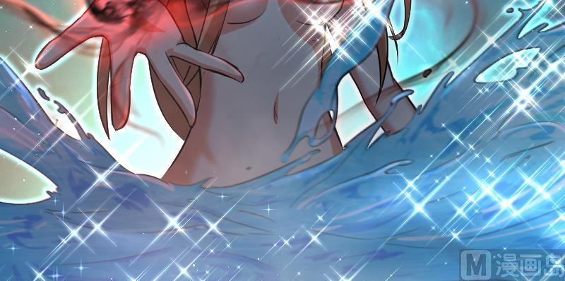 Release That Witch Chapter 91 page 143