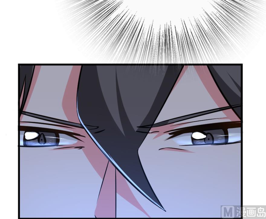 Release That Witch Chapter 91 page 17