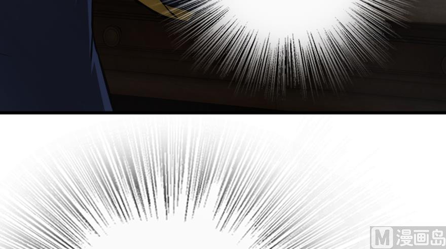 Release That Witch Chapter 91 page 21