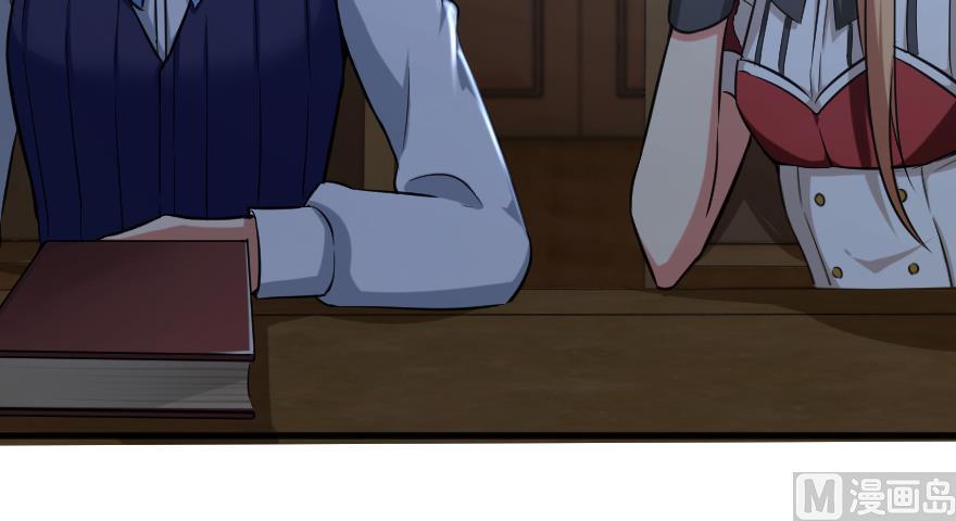 Release That Witch Chapter 91 page 33
