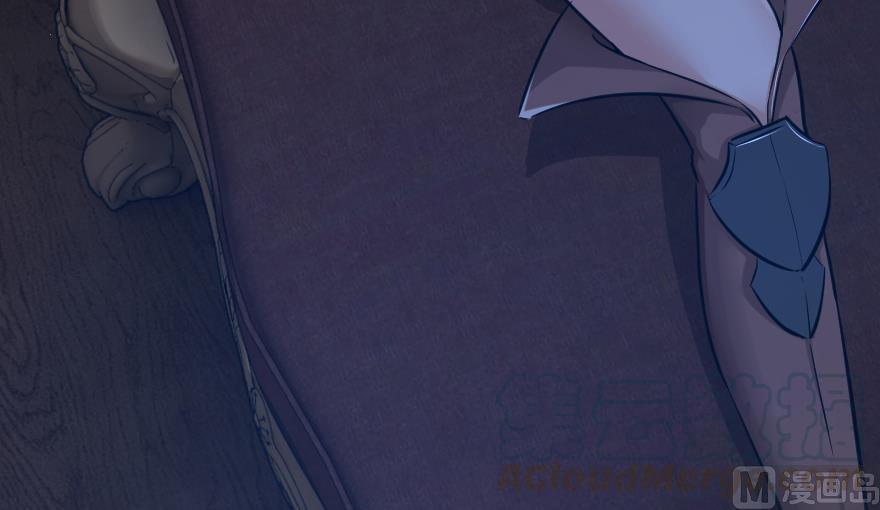 Release That Witch Chapter 91 page 38