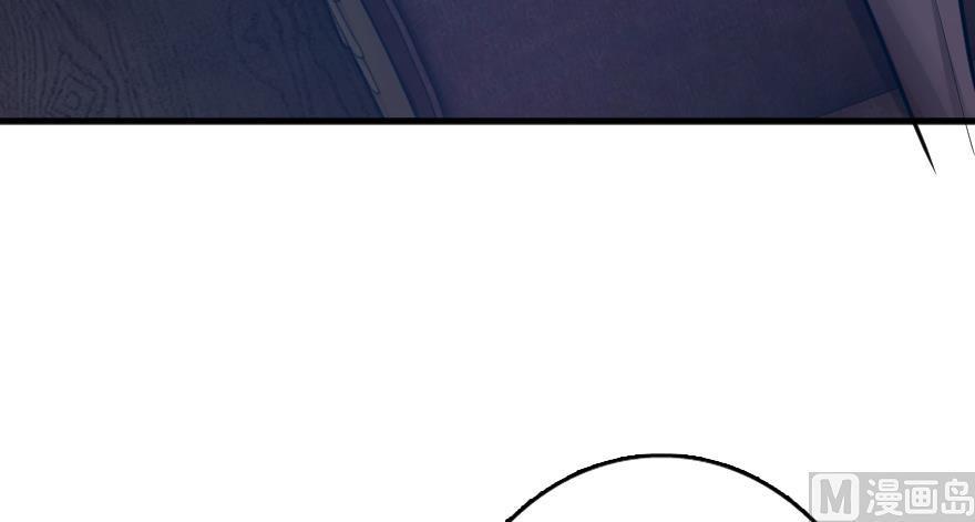 Release That Witch Chapter 91 page 39