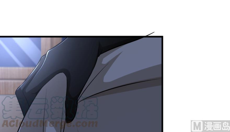 Release That Witch Chapter 91 page 44