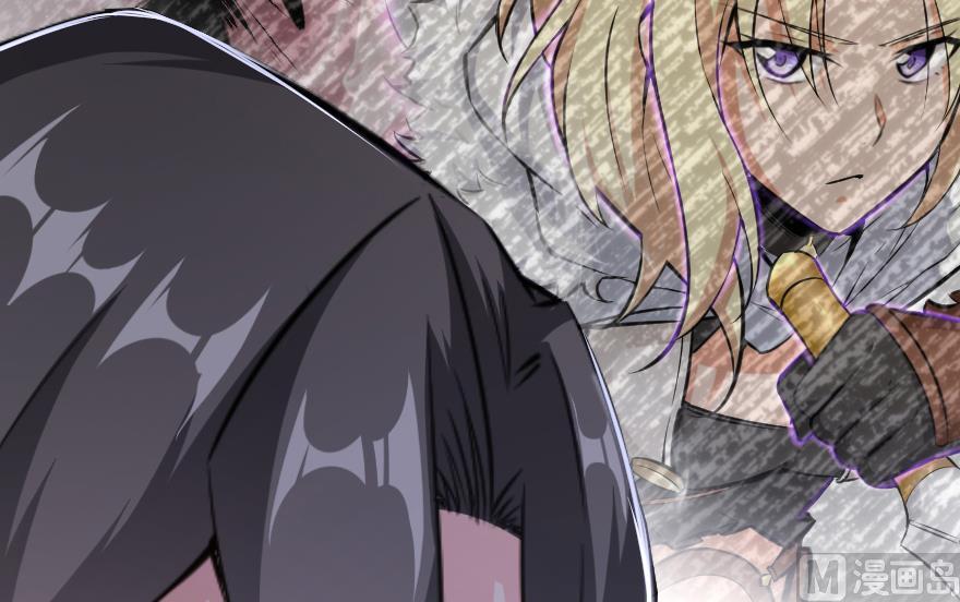 Release That Witch Chapter 91 page 53