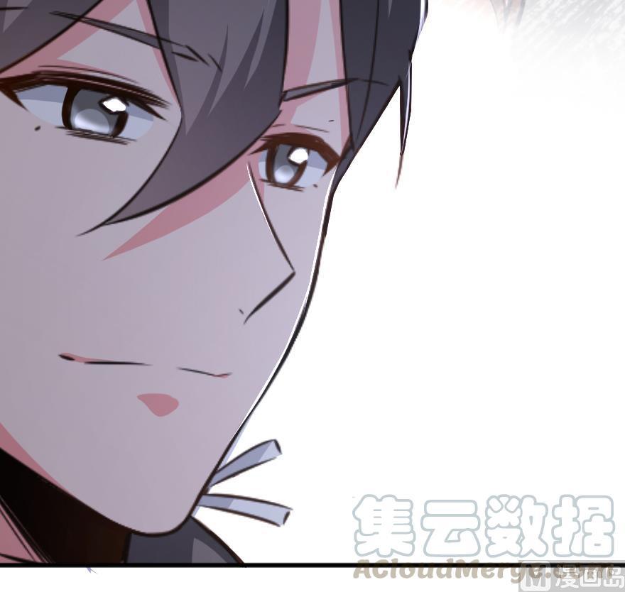Release That Witch Chapter 91 page 54