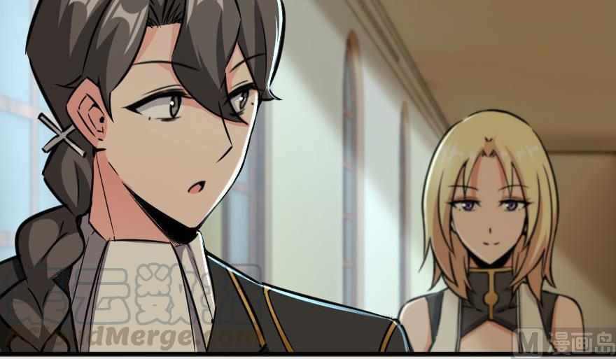 Release That Witch Chapter 91 page 58