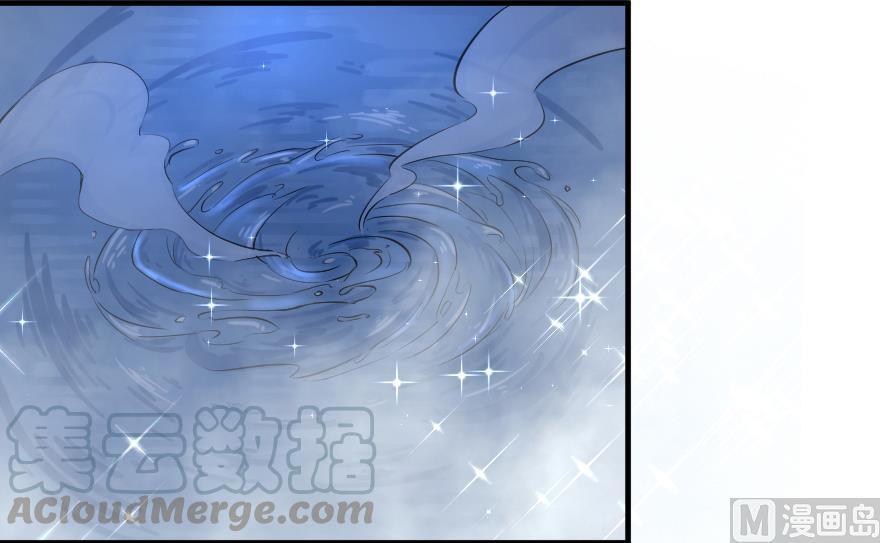 Release That Witch Chapter 91 page 60