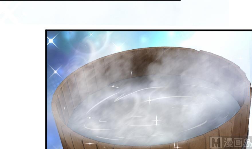 Release That Witch Chapter 91 page 61