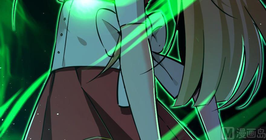 Release That Witch Chapter 91 page 63