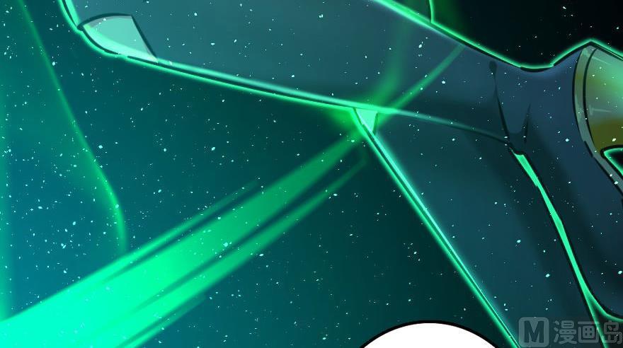 Release That Witch Chapter 91 page 65