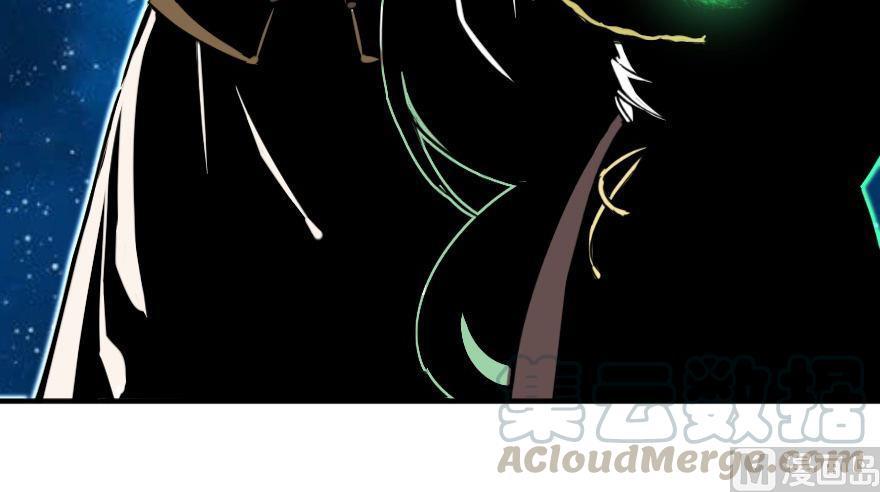 Release That Witch Chapter 91 page 68