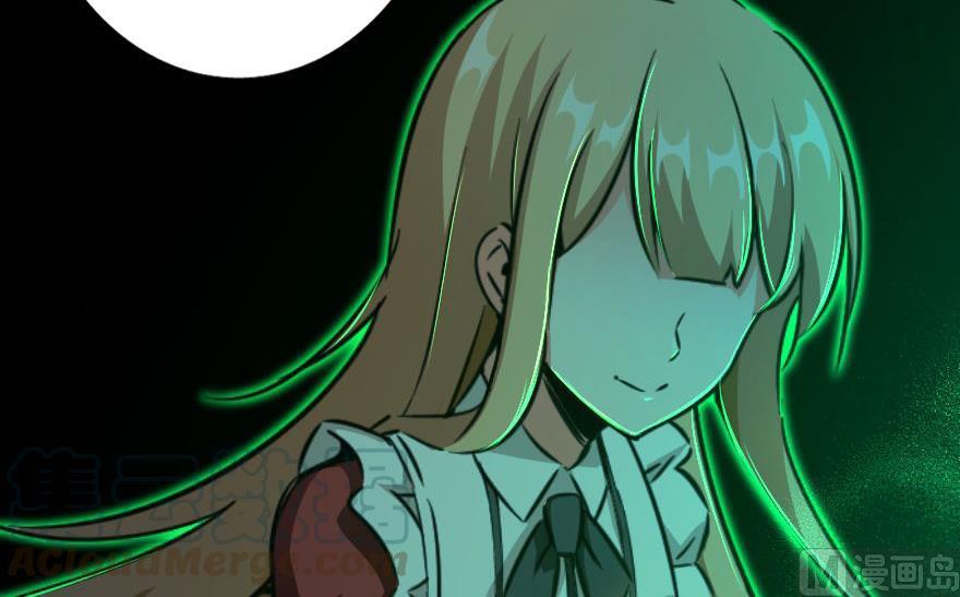 Release That Witch Chapter 91 page 70