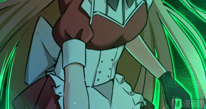 Release That Witch Chapter 91 page 71