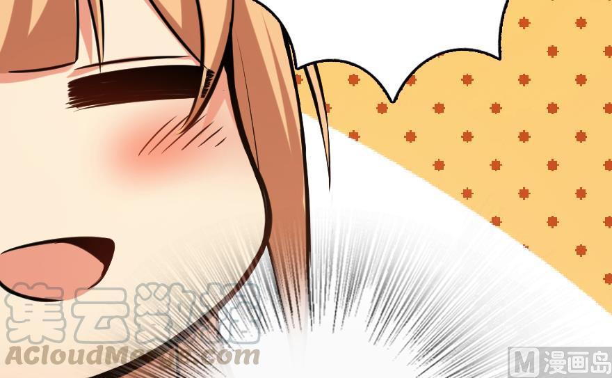 Release That Witch Chapter 91 page 80