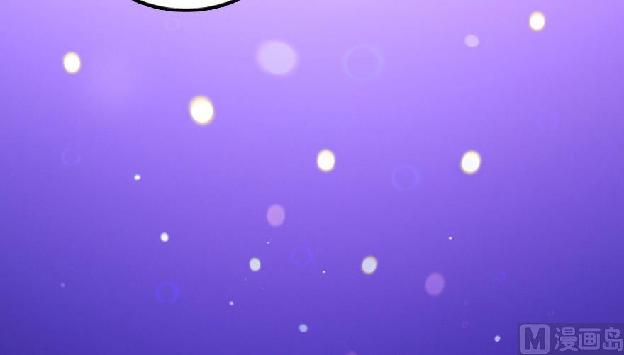 Release That Witch Chapter 91 page 91