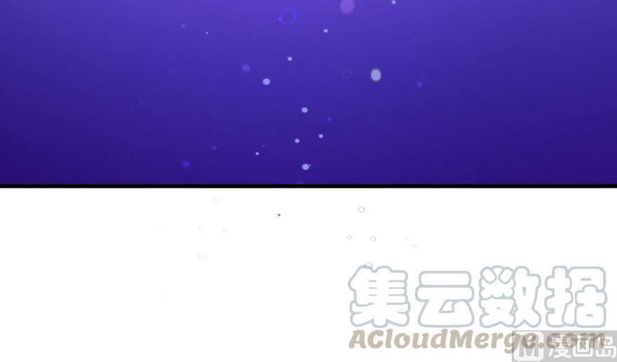 Release That Witch Chapter 91 page 92