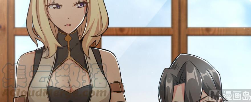 Release That Witch Chapter 93 page 11