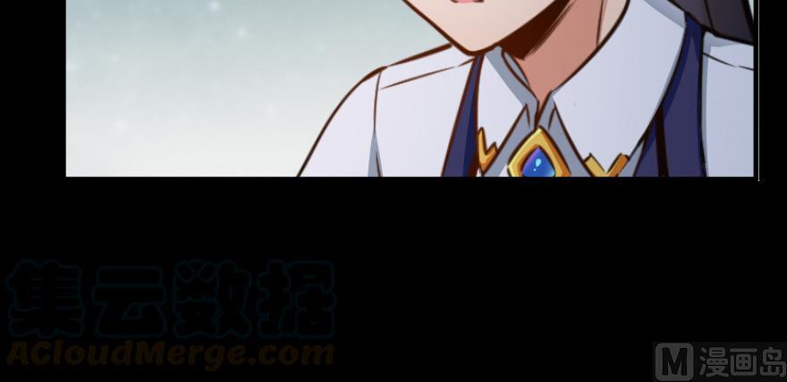 Release That Witch Chapter 93 page 123