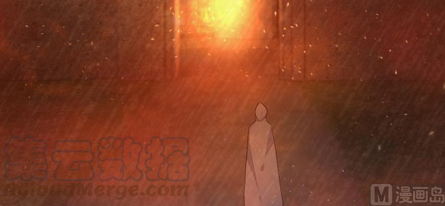 Release That Witch Chapter 93 page 127