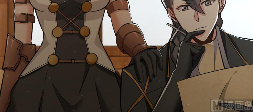 Release That Witch Chapter 93 page 12