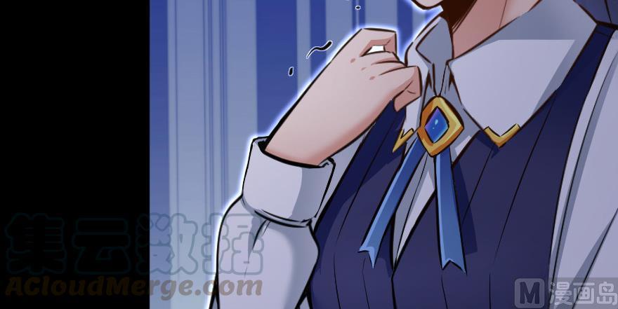 Release That Witch Chapter 93 page 137