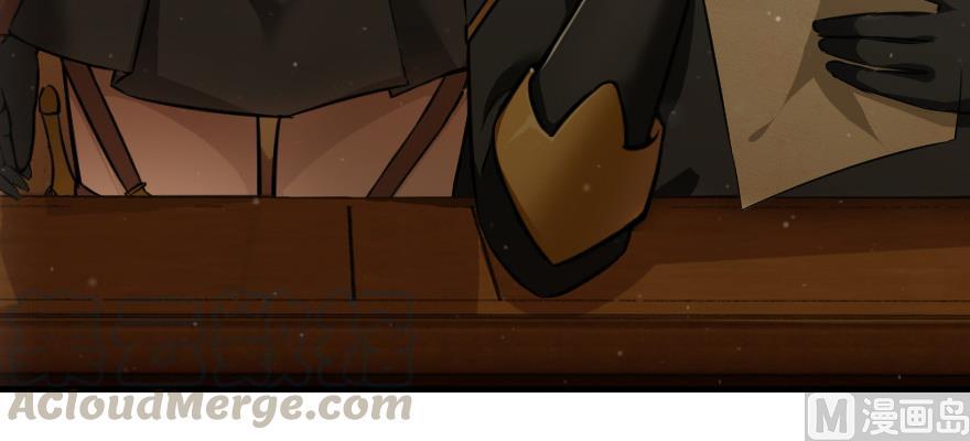 Release That Witch Chapter 93 page 13