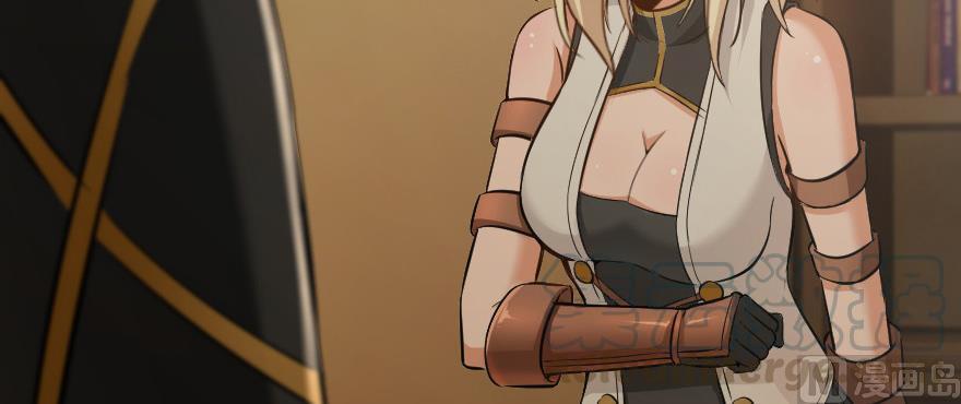 Release That Witch Chapter 93 page 141