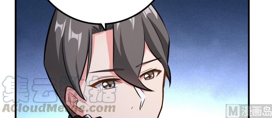 Release That Witch Chapter 93 page 19