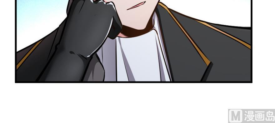 Release That Witch Chapter 93 page 20