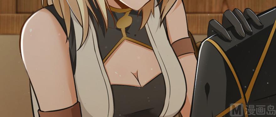 Release That Witch Chapter 93 page 24
