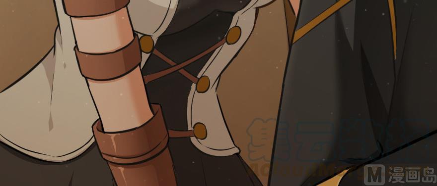 Release That Witch Chapter 93 page 25