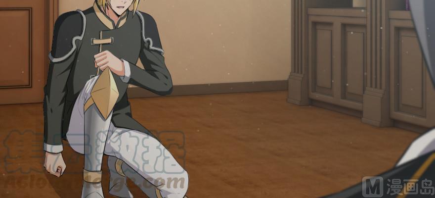 Release That Witch Chapter 93 page 35