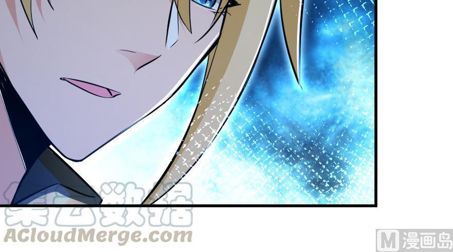 Release That Witch Chapter 93 page 43