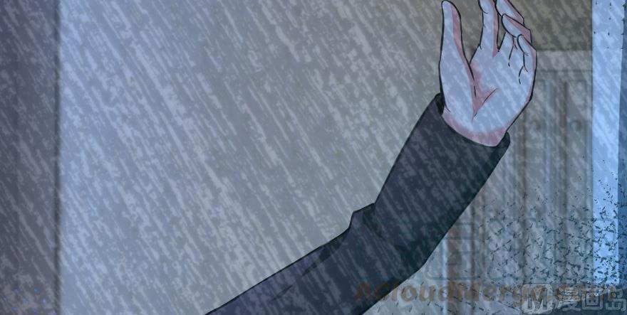 Release That Witch Chapter 93 page 46
