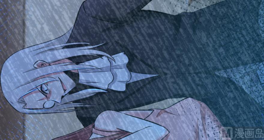 Release That Witch Chapter 93 page 47