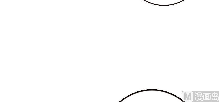 Release That Witch Chapter 93 page 49
