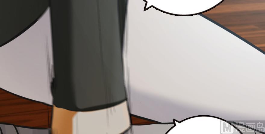 Release That Witch Chapter 93 page 51
