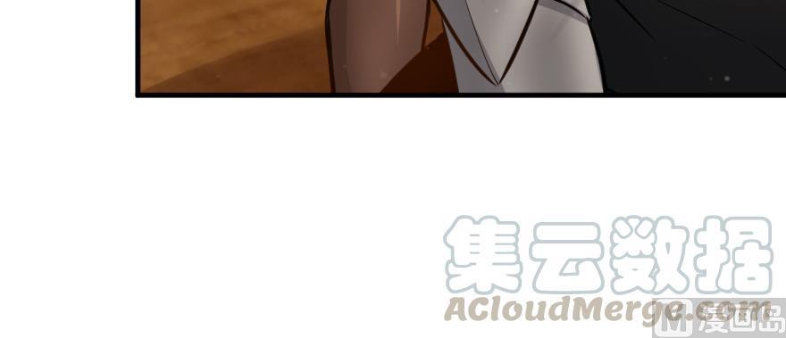 Release That Witch Chapter 93 page 5