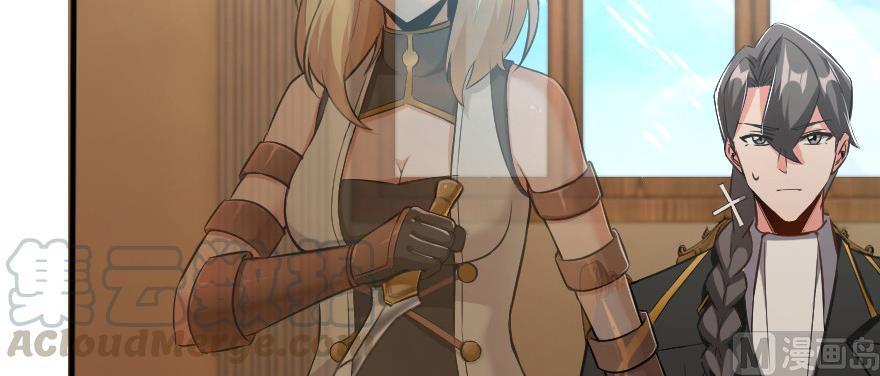 Release That Witch Chapter 93 page 78