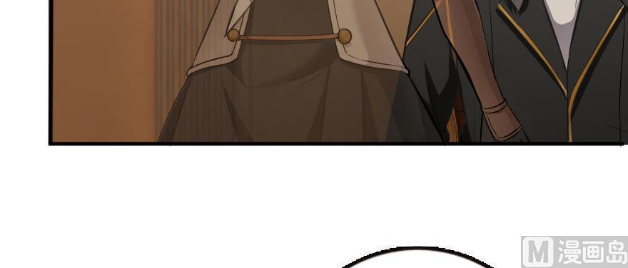 Release That Witch Chapter 93 page 79