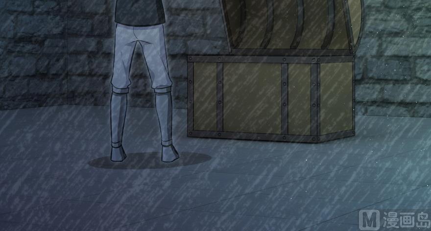 Release That Witch Chapter 93 page 86