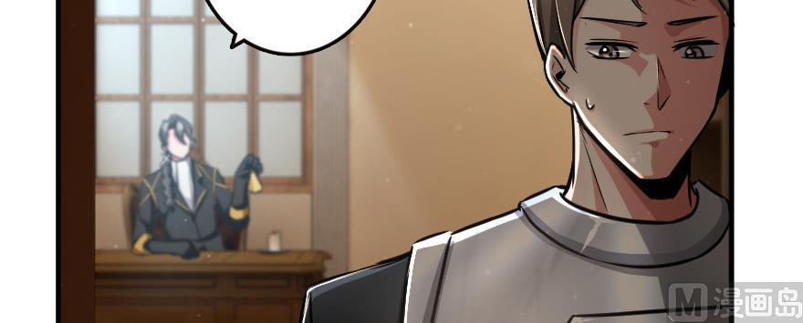Release That Witch Chapter 93 page 8