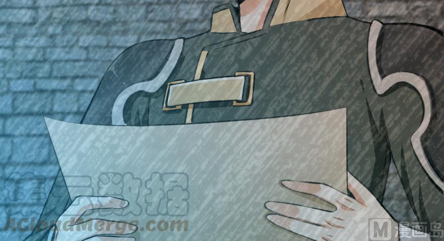 Release That Witch Chapter 93 page 89