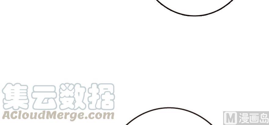 Release That Witch Chapter 93 page 91