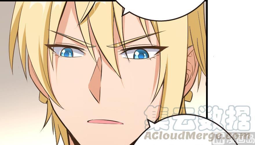 Release That Witch Chapter 93 page 93